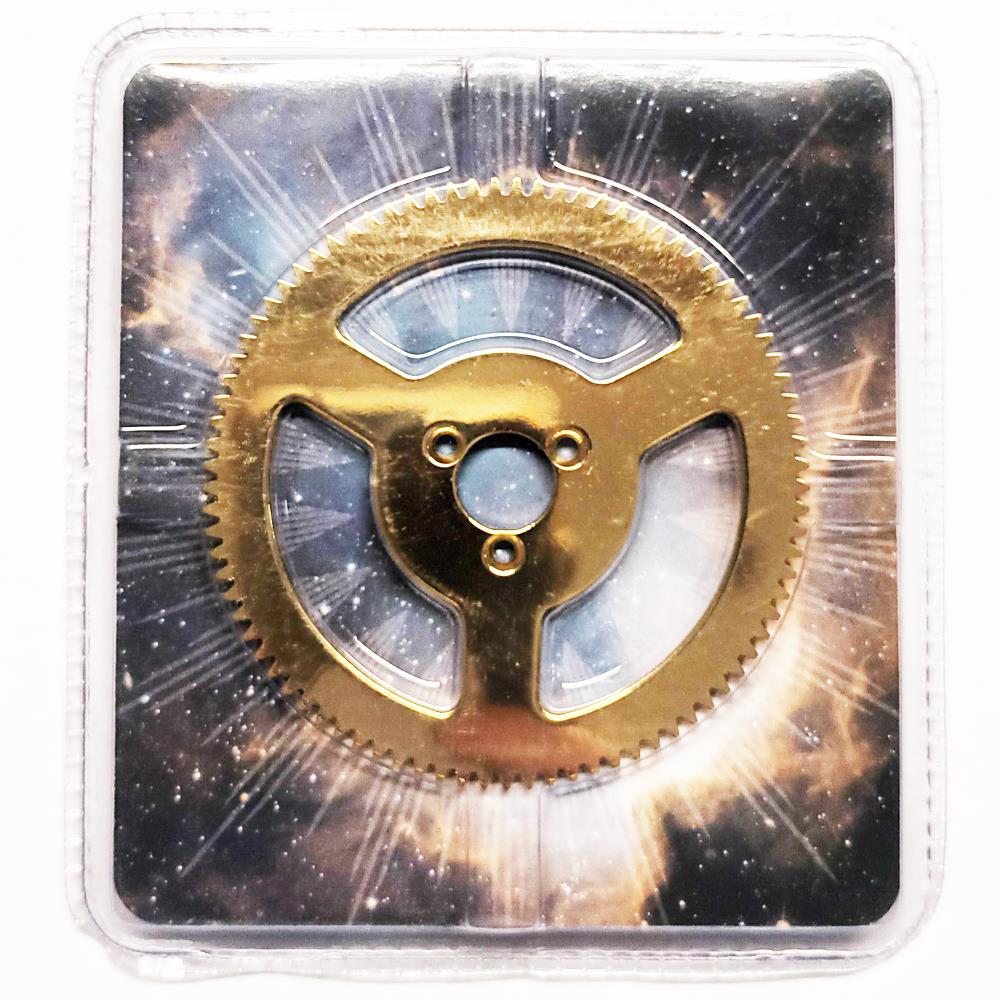 Precision Mechanical Solar System Orrery Spare Parts - Issue 15 - Gear