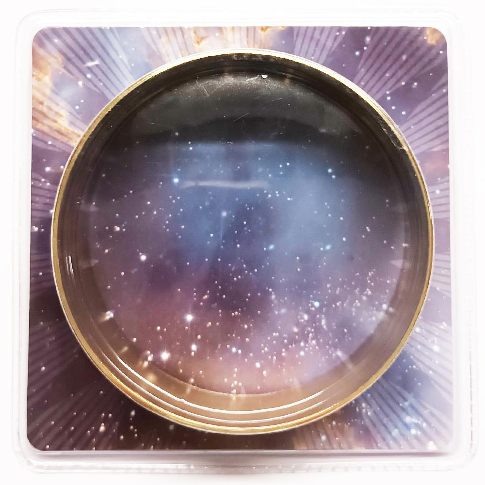 Precision Mechanical Solar System Orrery Spare Parts - Issue 48 - Casing
