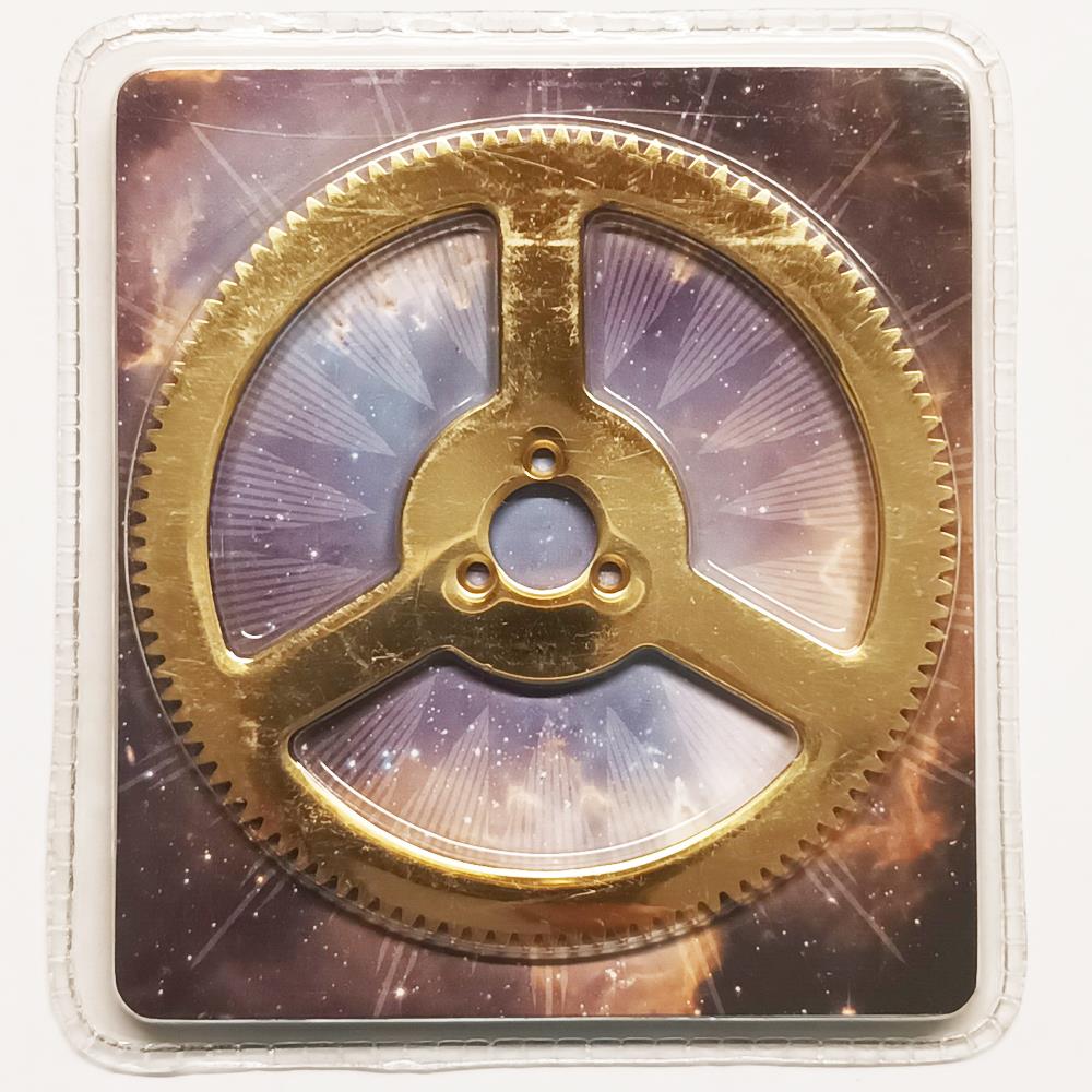 Precision Mechanical Solar System Orrery Spare Parts - Issue 42 - Gear