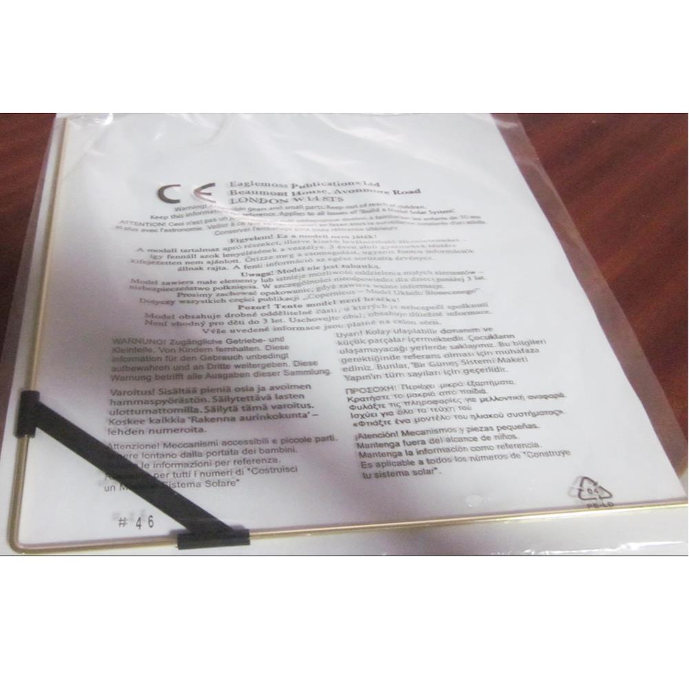 Precision Mechanical Solar System Orrery Spare Parts - Issue 46 Eris Gear and Support Arm