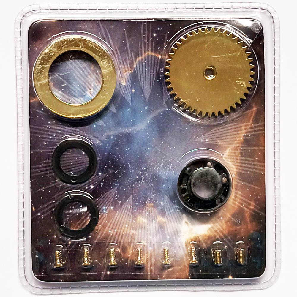 Precision Mechanical Solar System Orrery Spare Parts - Issue 43 - Gear