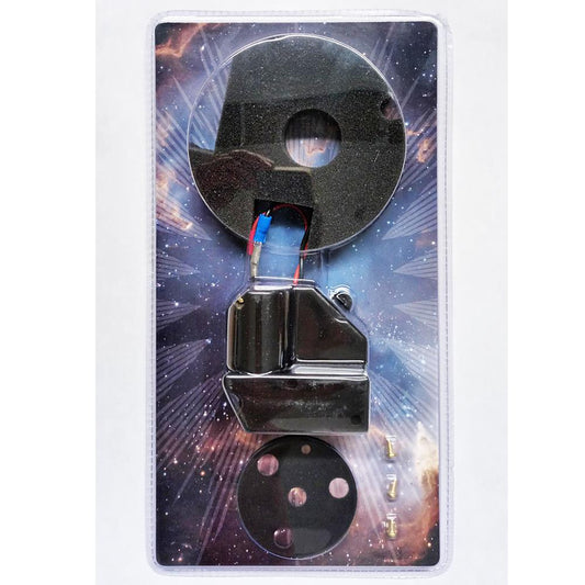 Precision Mechanical Solar System Orrery Spare Parts - Issue 51 - Motor