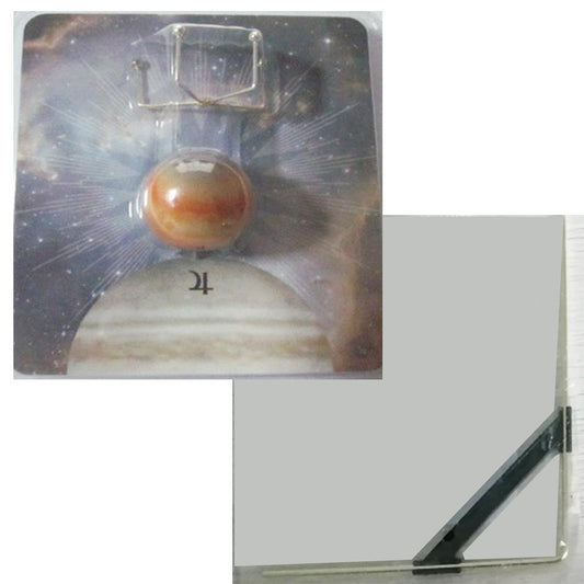 Precision Mechanical Solar System Orrery Spare Parts - Issue 21 - Jupiter