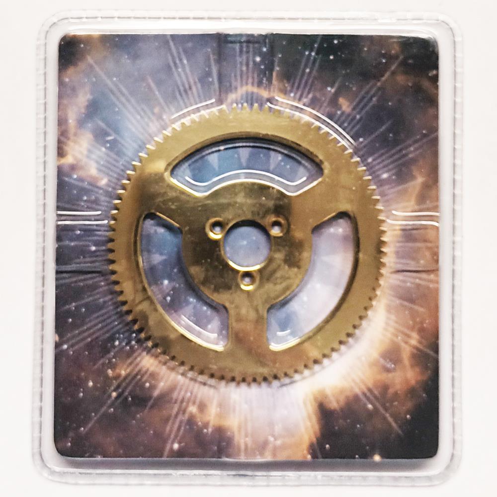 Precision Mechanical Solar System Orrery Spare Parts - Issue 29 - Gear
