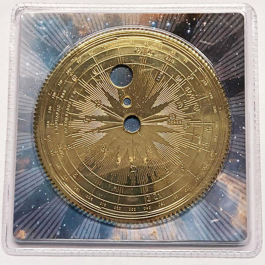 Precision Mechanical Solar System Orrery Spare Parts - Issue 7 - Gear