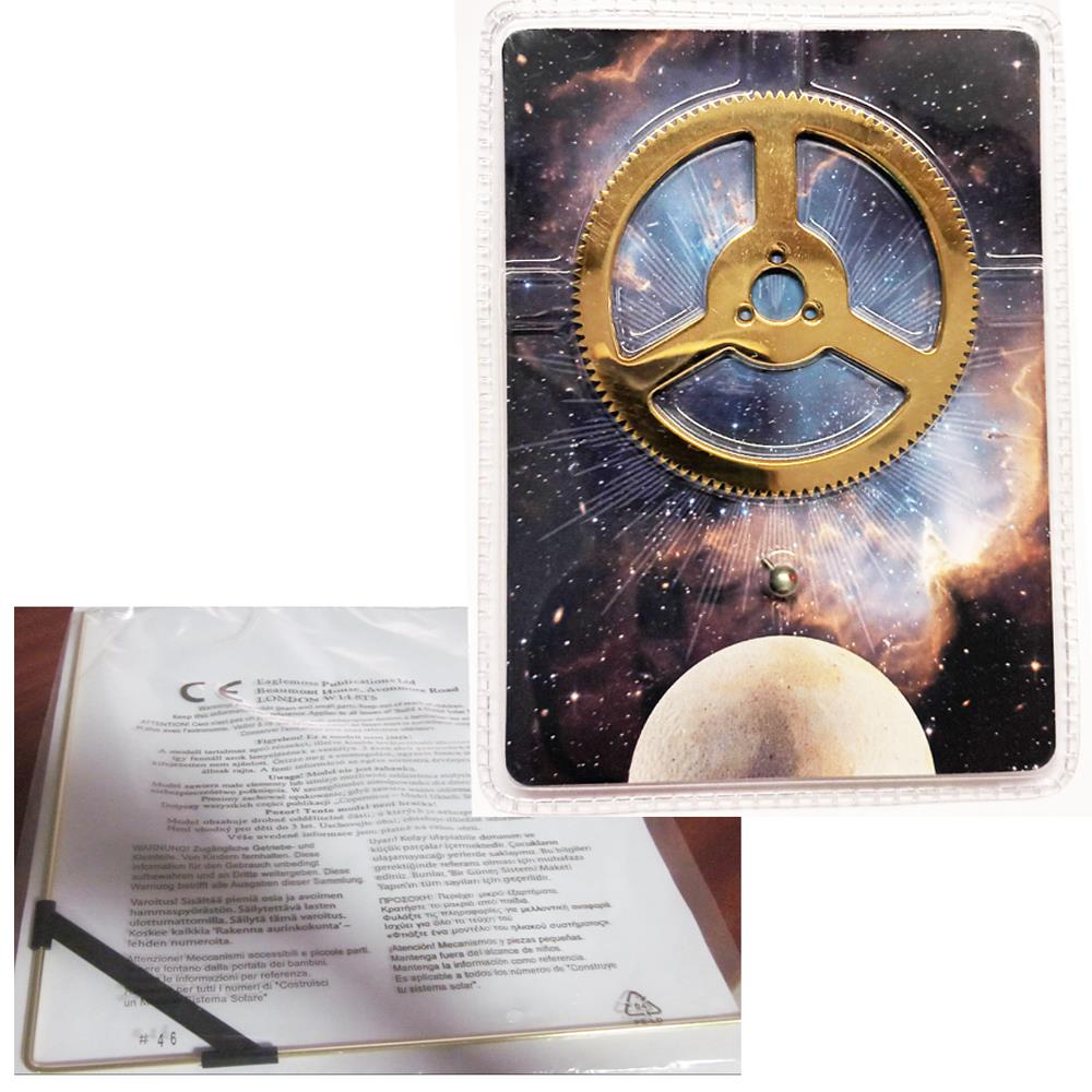 Precision Mechanical Solar System Orrery Spare Parts - Issue 46 Eris Gear and Support Arm