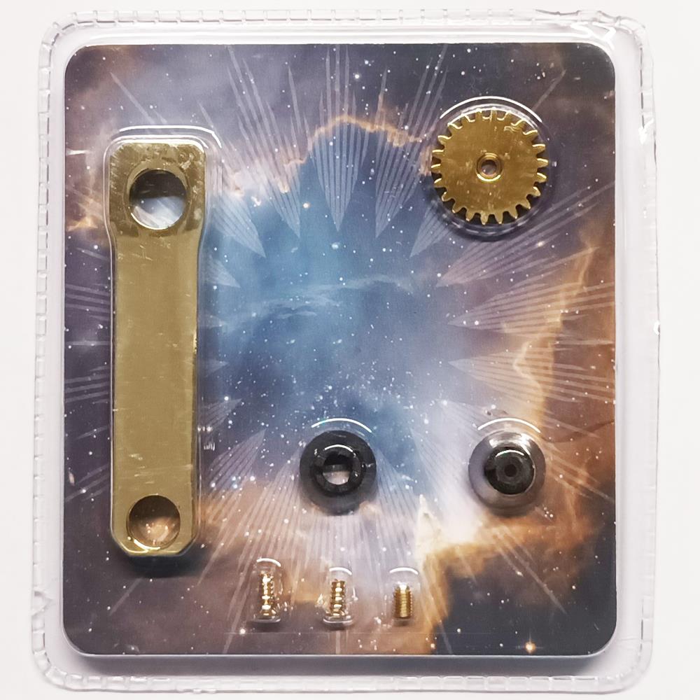 Precision Mechanical Solar System Orrery Spare Parts - Issue 40 - Gear and Arm