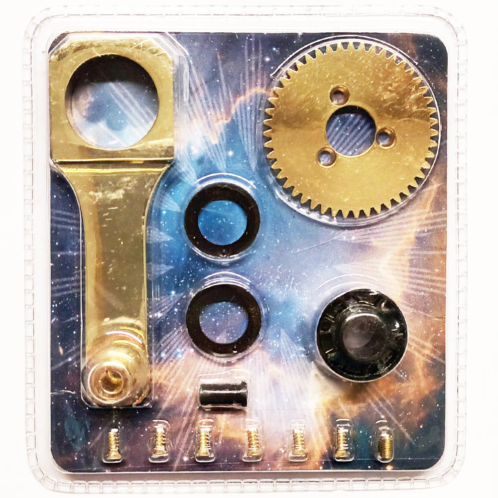 Precision Mechanical Solar System Orrery Spare Parts - Issue 10 - Gear and Earth Support Arm